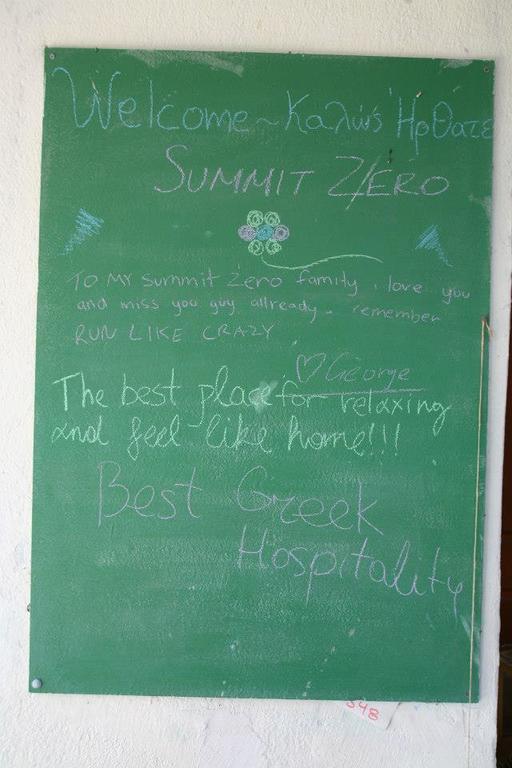 Summit Zero Hostel Plaka Litochorou Exteriör bild